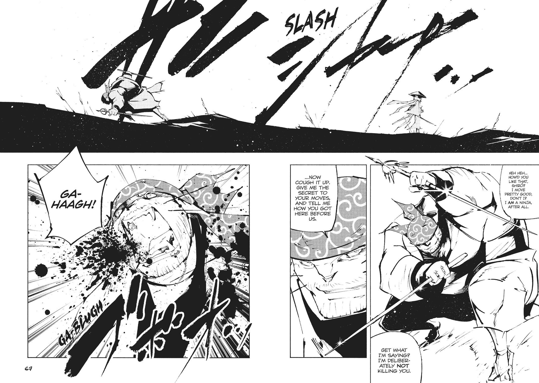Read Nekogahara Manga Online