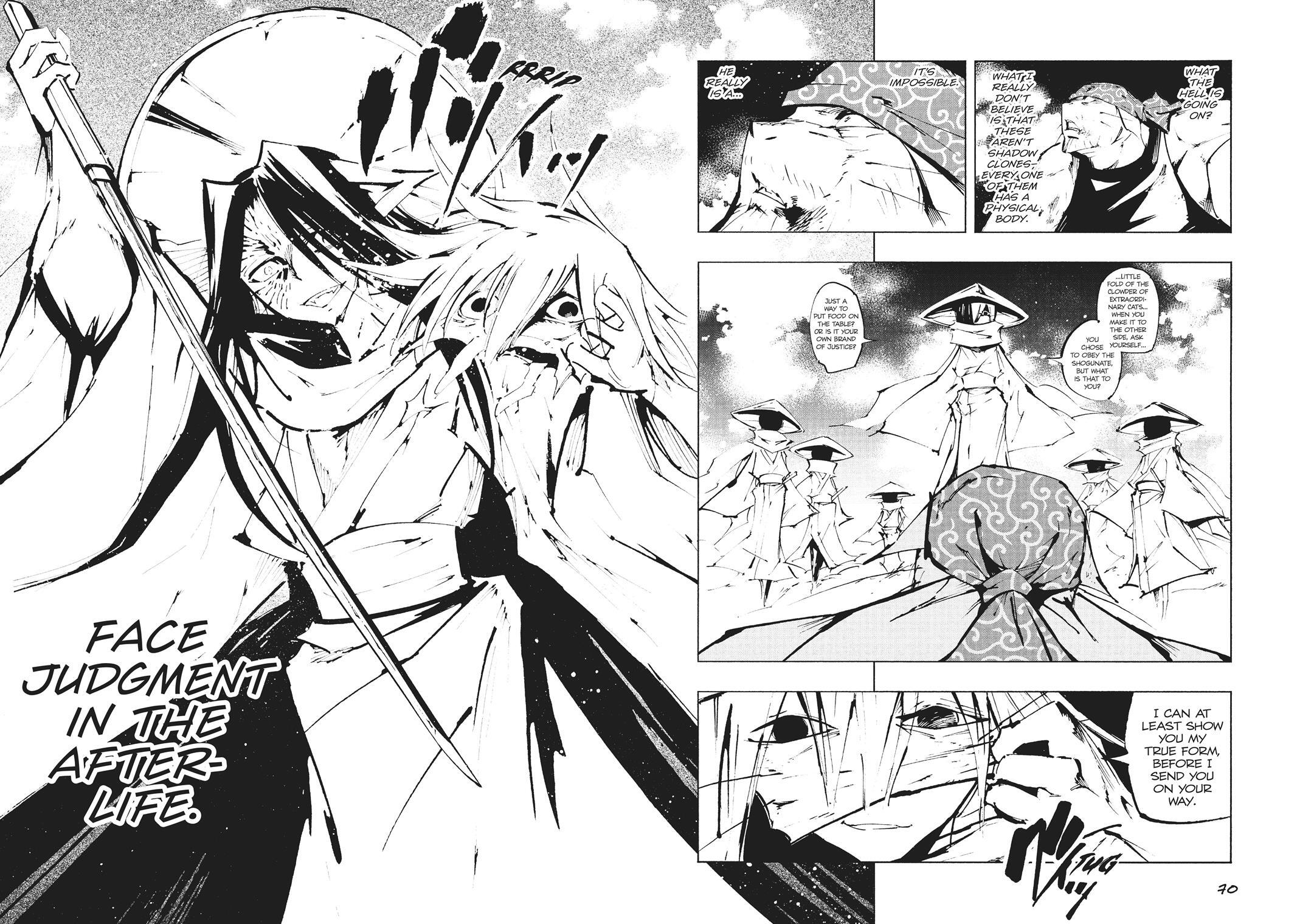 Read Nekogahara Manga Online