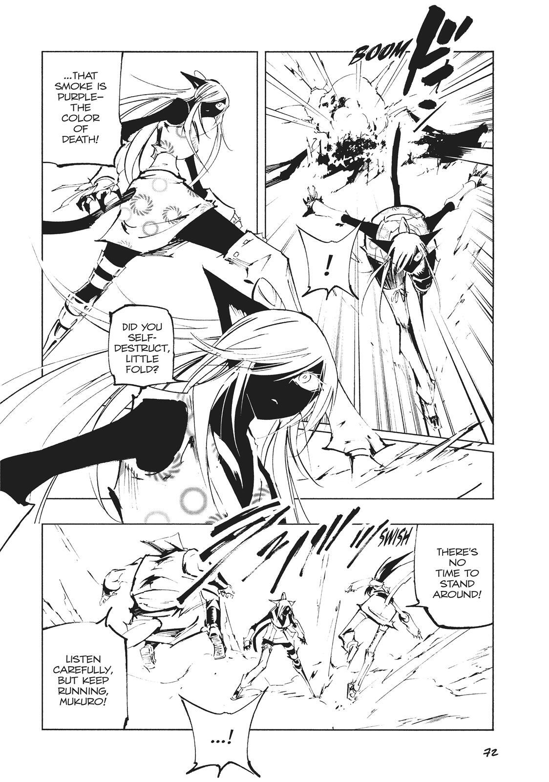 Read Nekogahara Manga Online