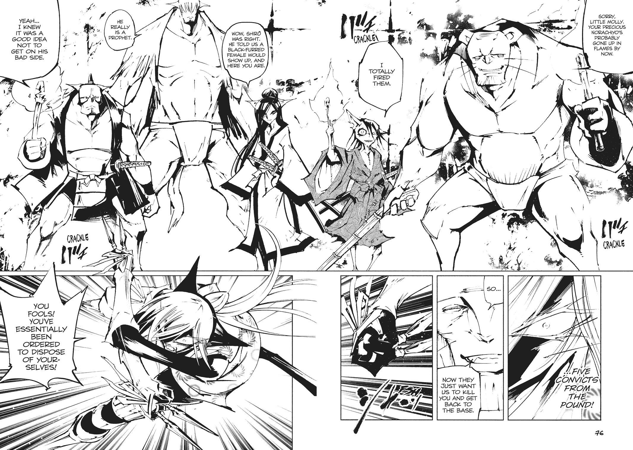 Read Nekogahara Manga Online