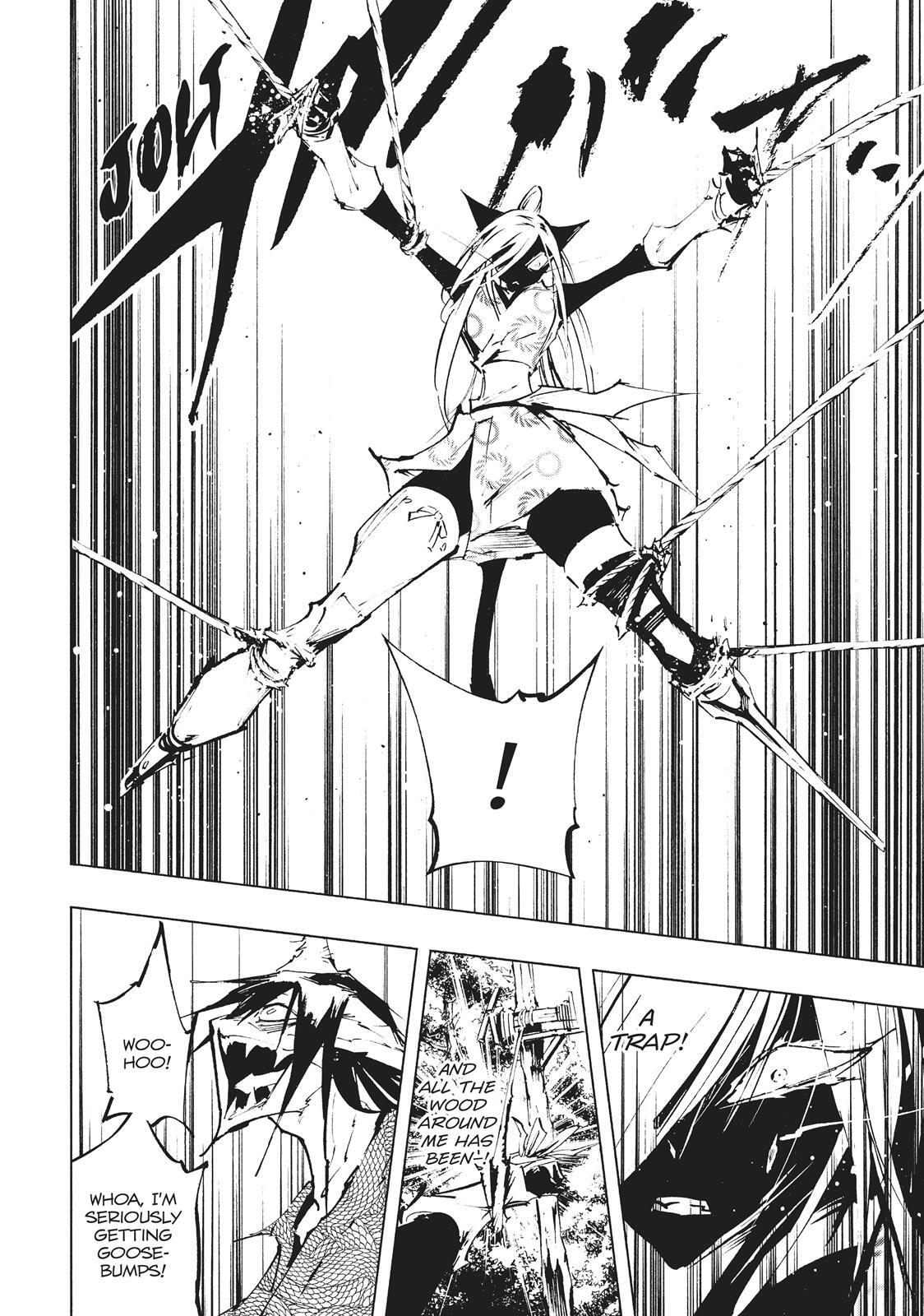Read Nekogahara Manga Online
