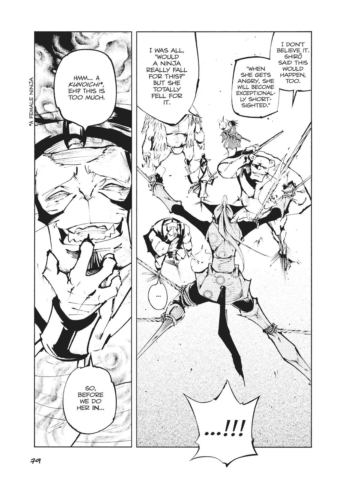 Read Nekogahara Manga Online