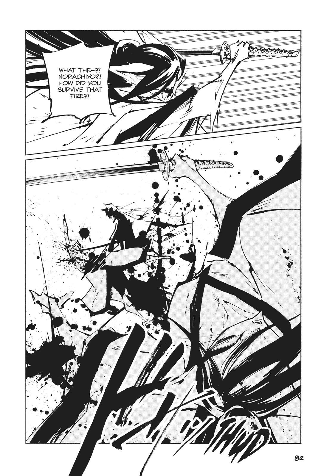 Read Nekogahara Manga Online