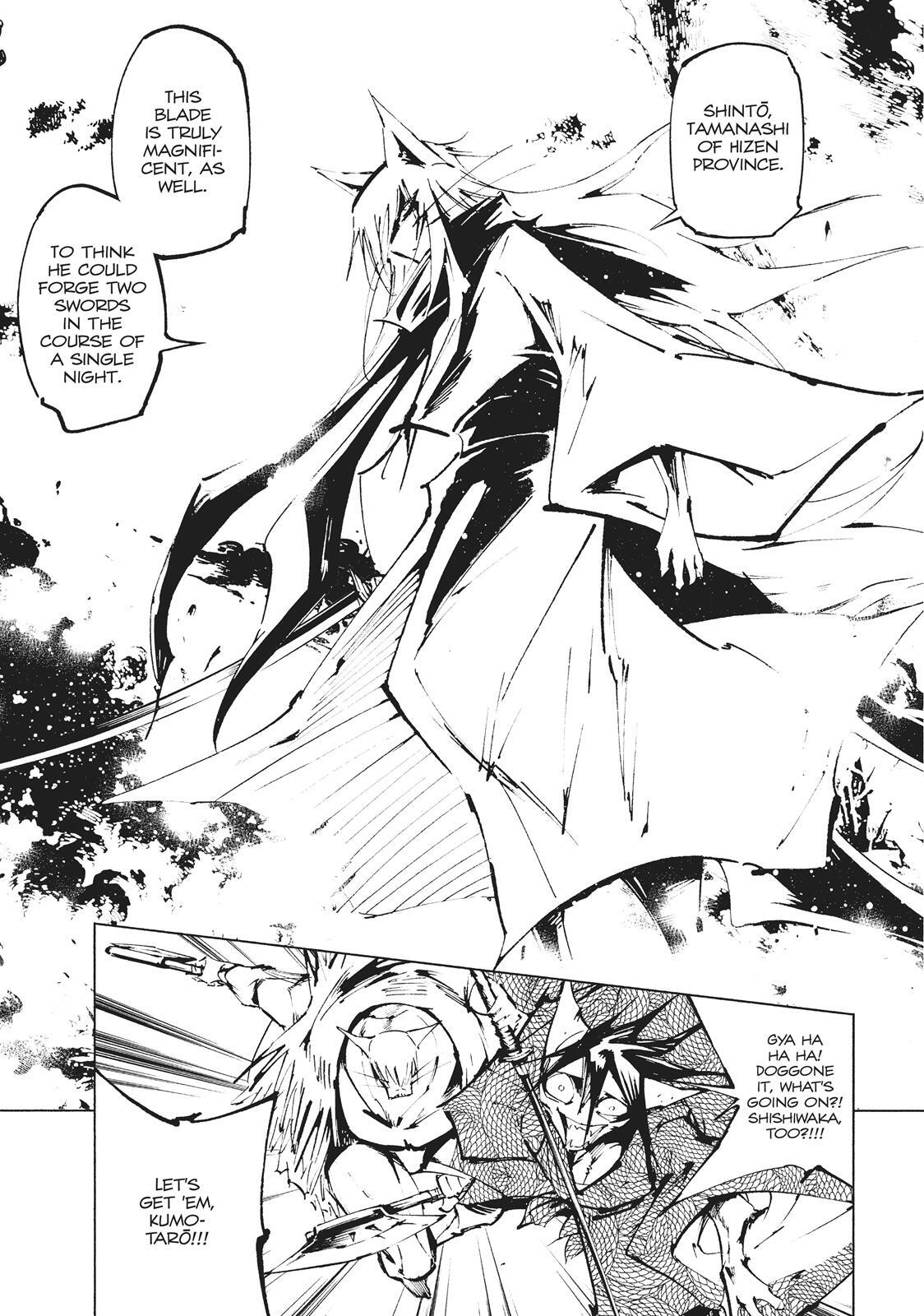 Read Nekogahara Manga Online