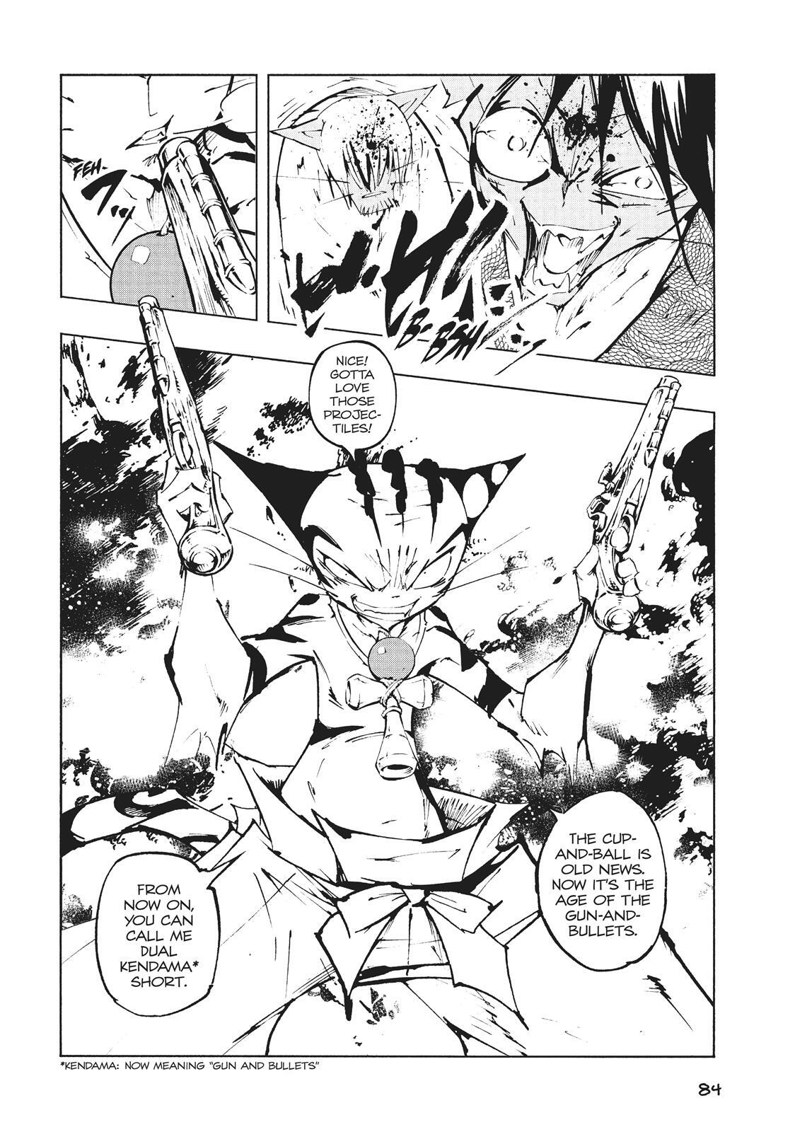 Read Nekogahara Manga Online