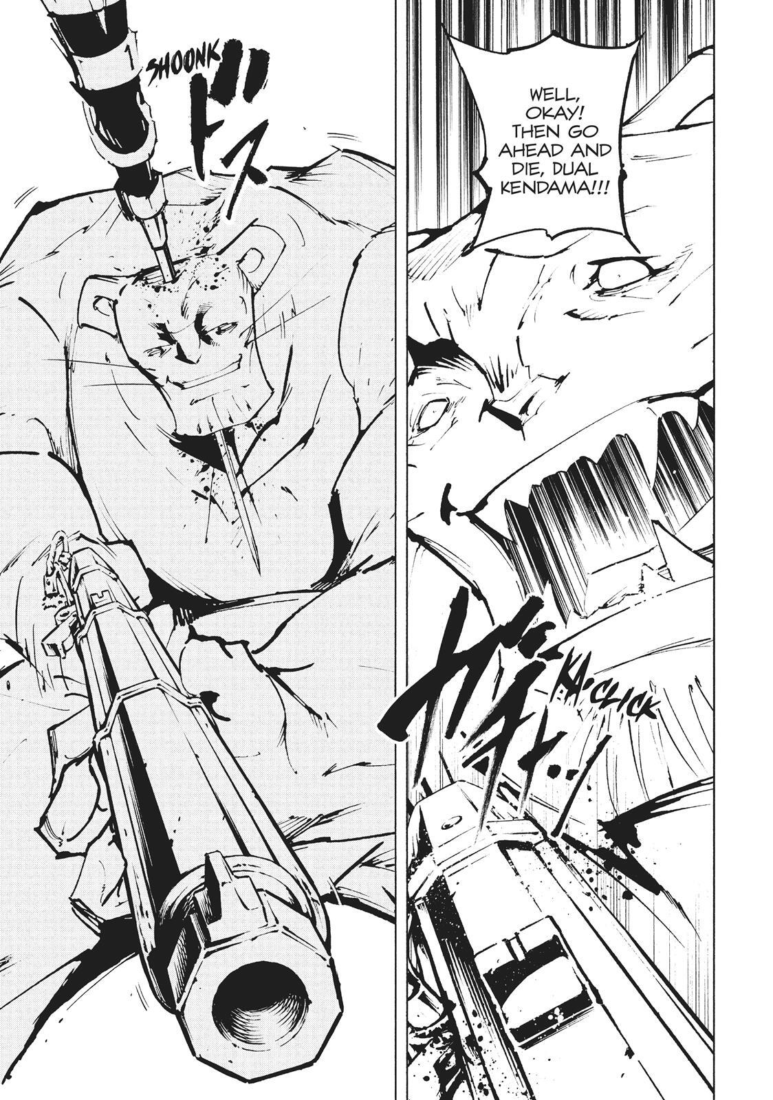 Read Nekogahara Manga Online