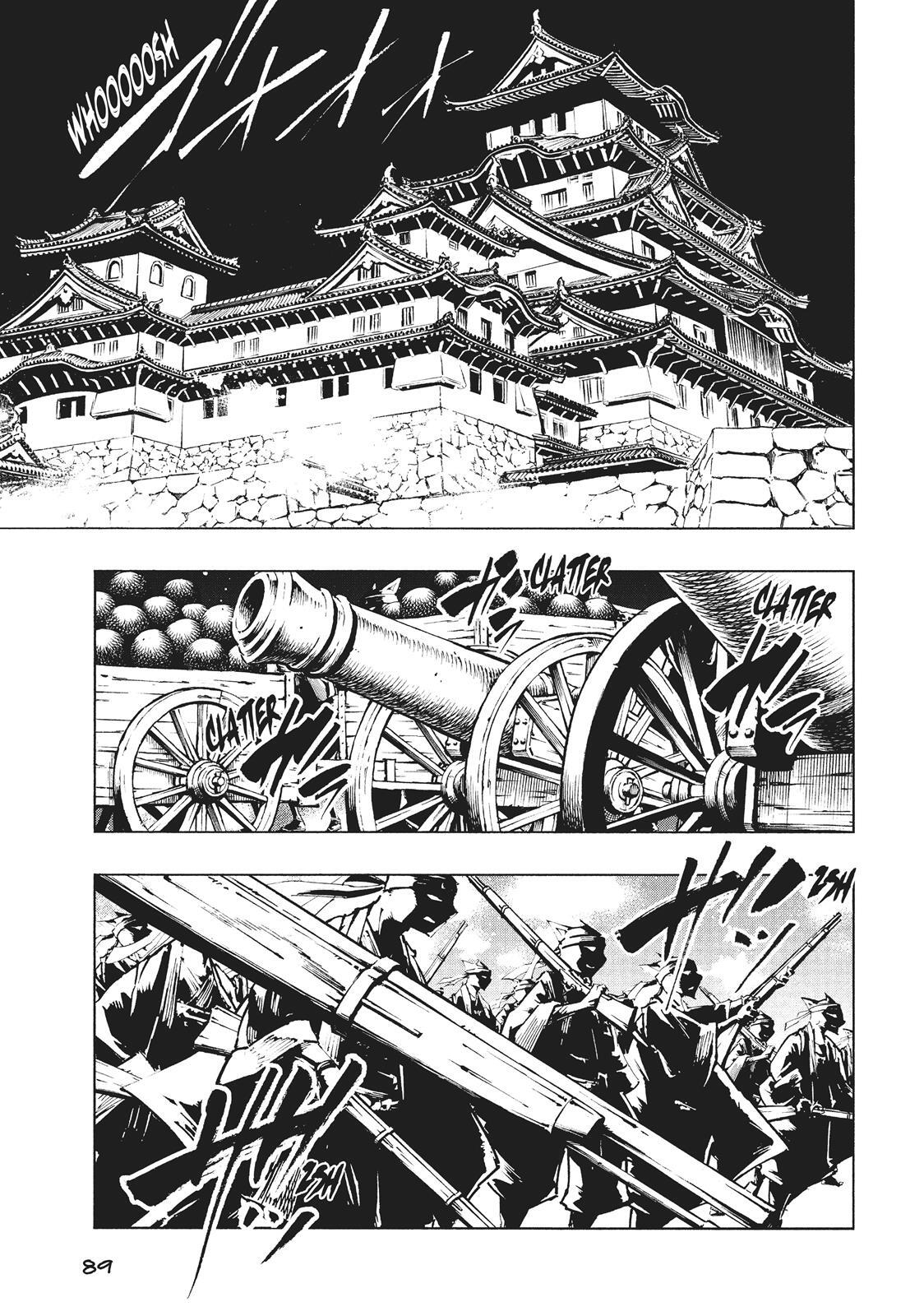 Read Nekogahara Manga Online