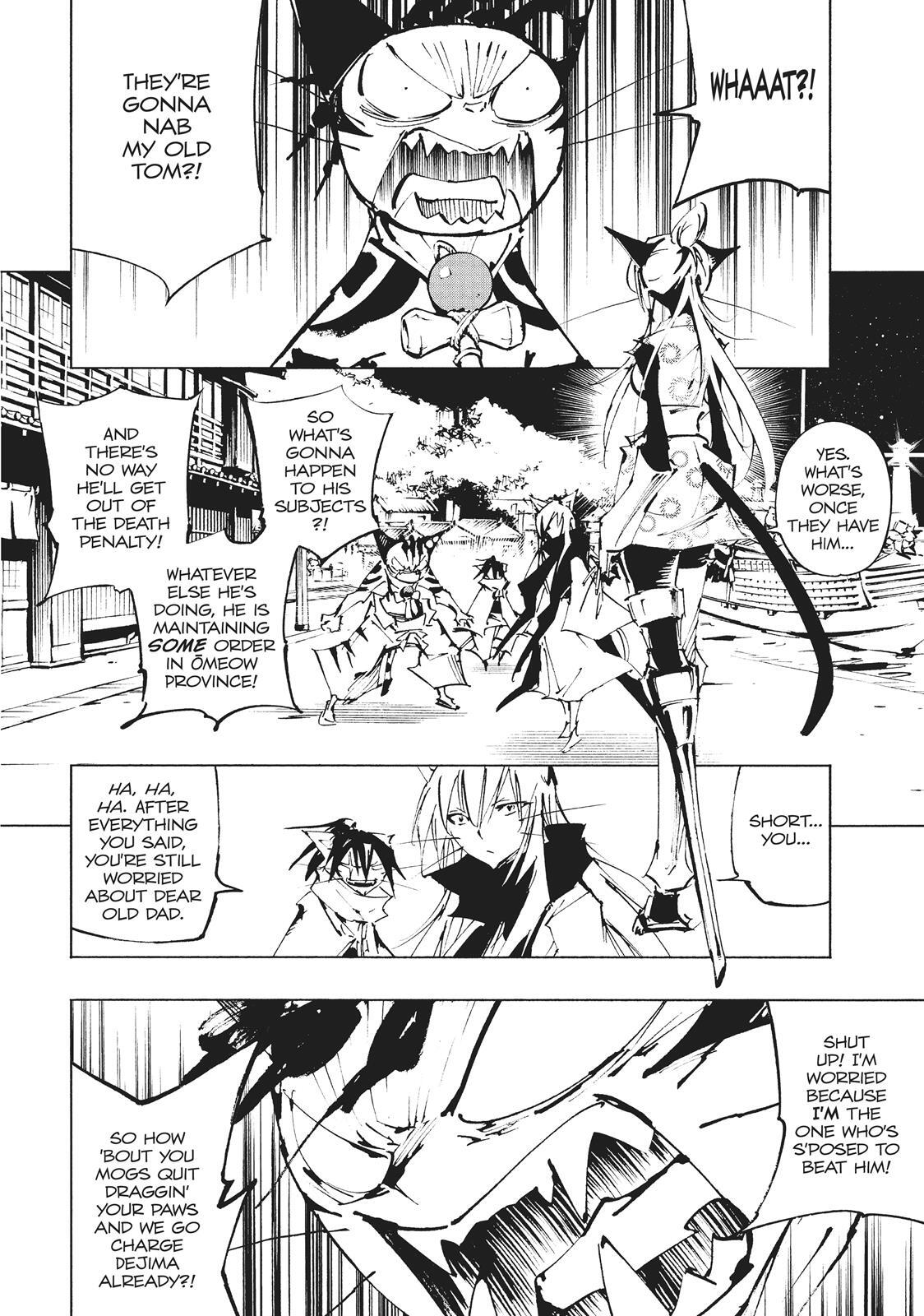 Read Nekogahara Manga Online