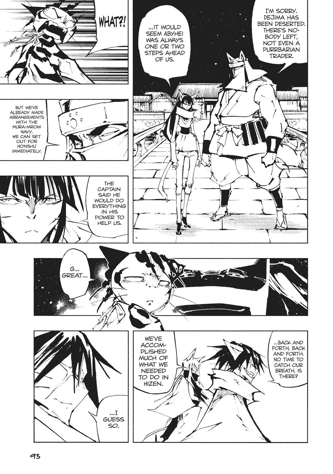 Read Nekogahara Manga Online