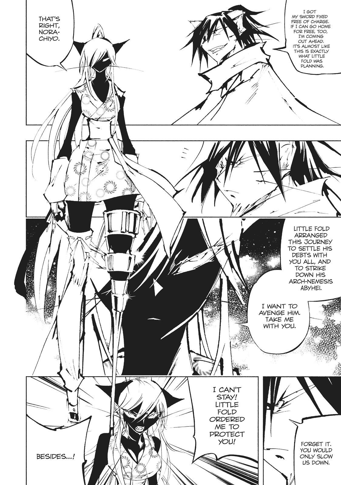 Read Nekogahara Manga Online
