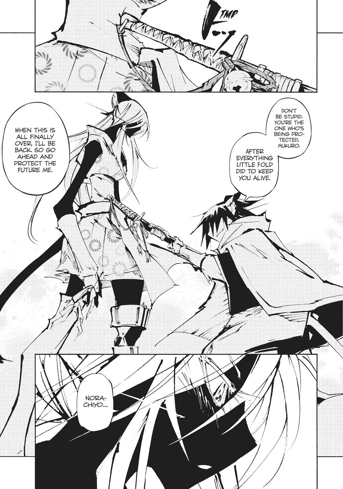 Read Nekogahara Manga Online
