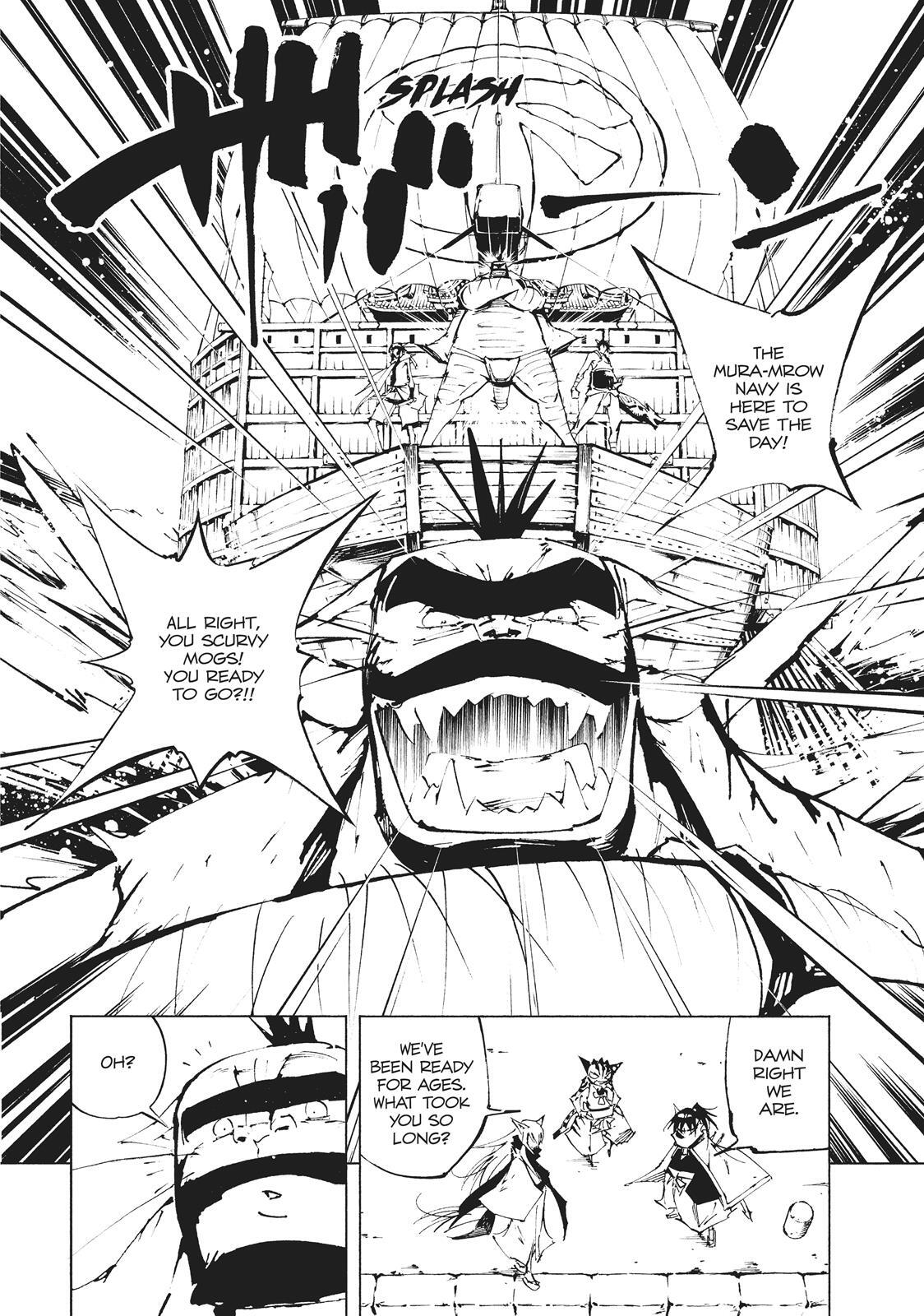 Read Nekogahara Manga Online
