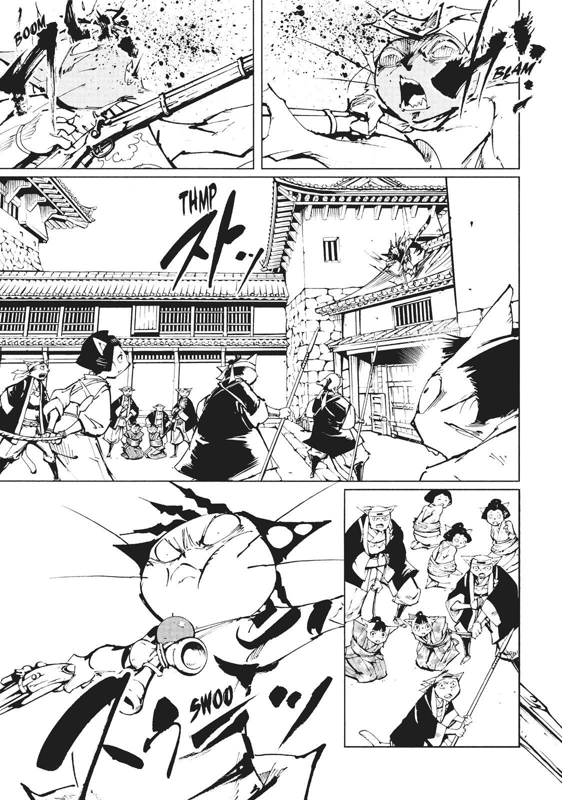 Read Nekogahara Manga Online
