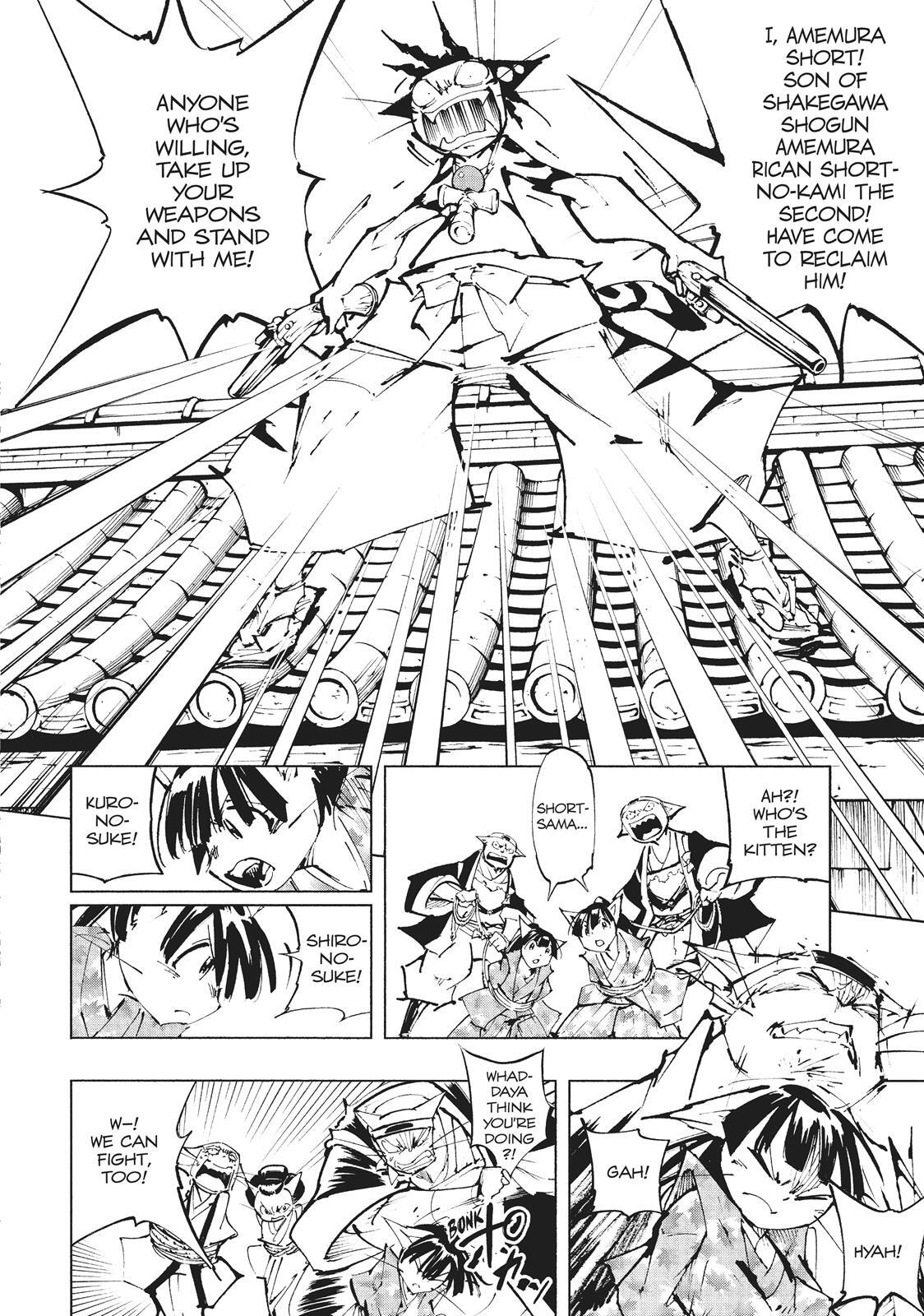 Read Nekogahara Manga Online