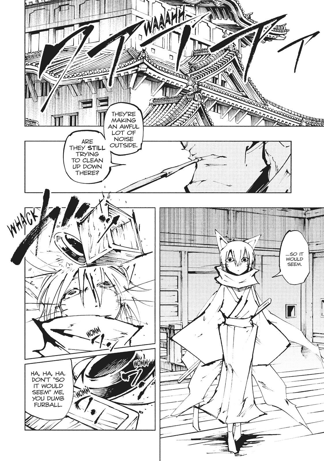 Read Nekogahara Manga Online