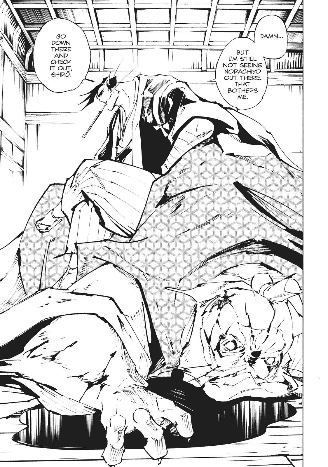 Read Nekogahara Manga Online