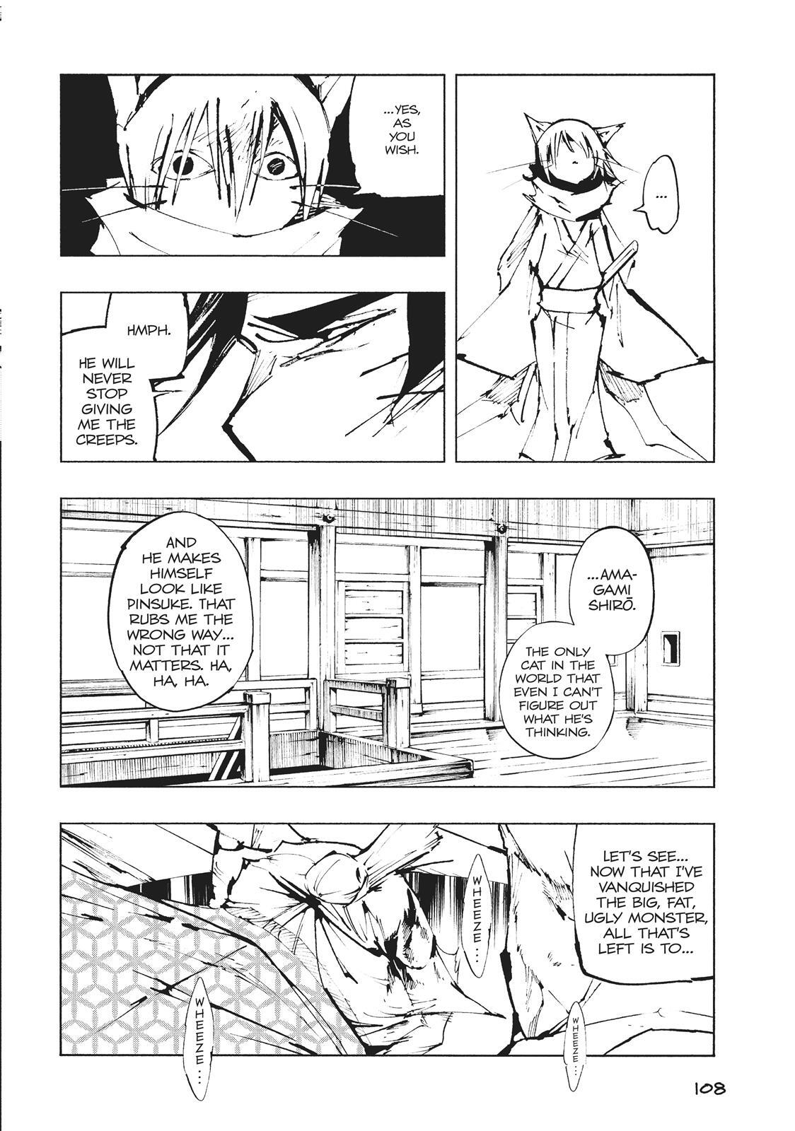 Read Nekogahara Manga Online