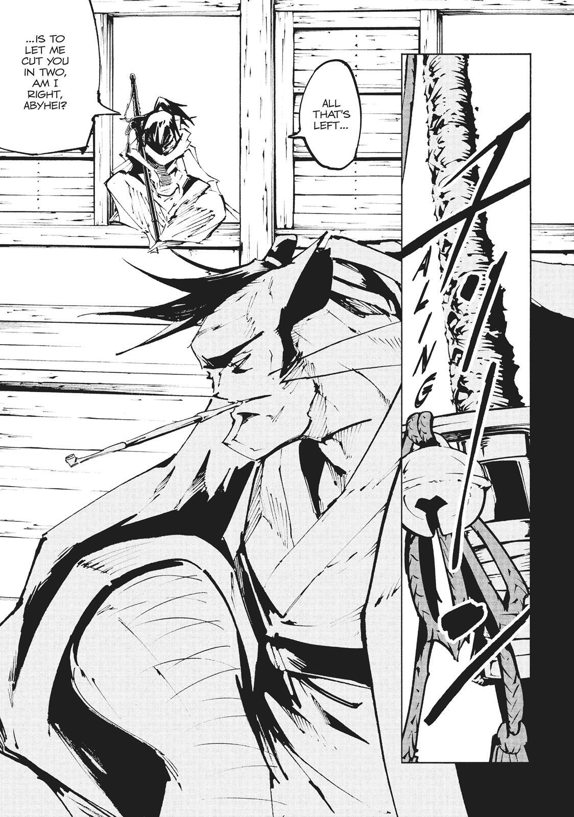 Read Nekogahara Manga Online