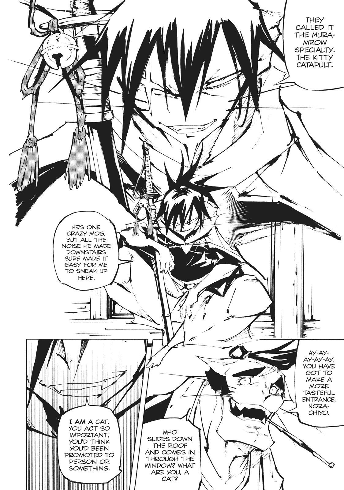 Read Nekogahara Manga Online