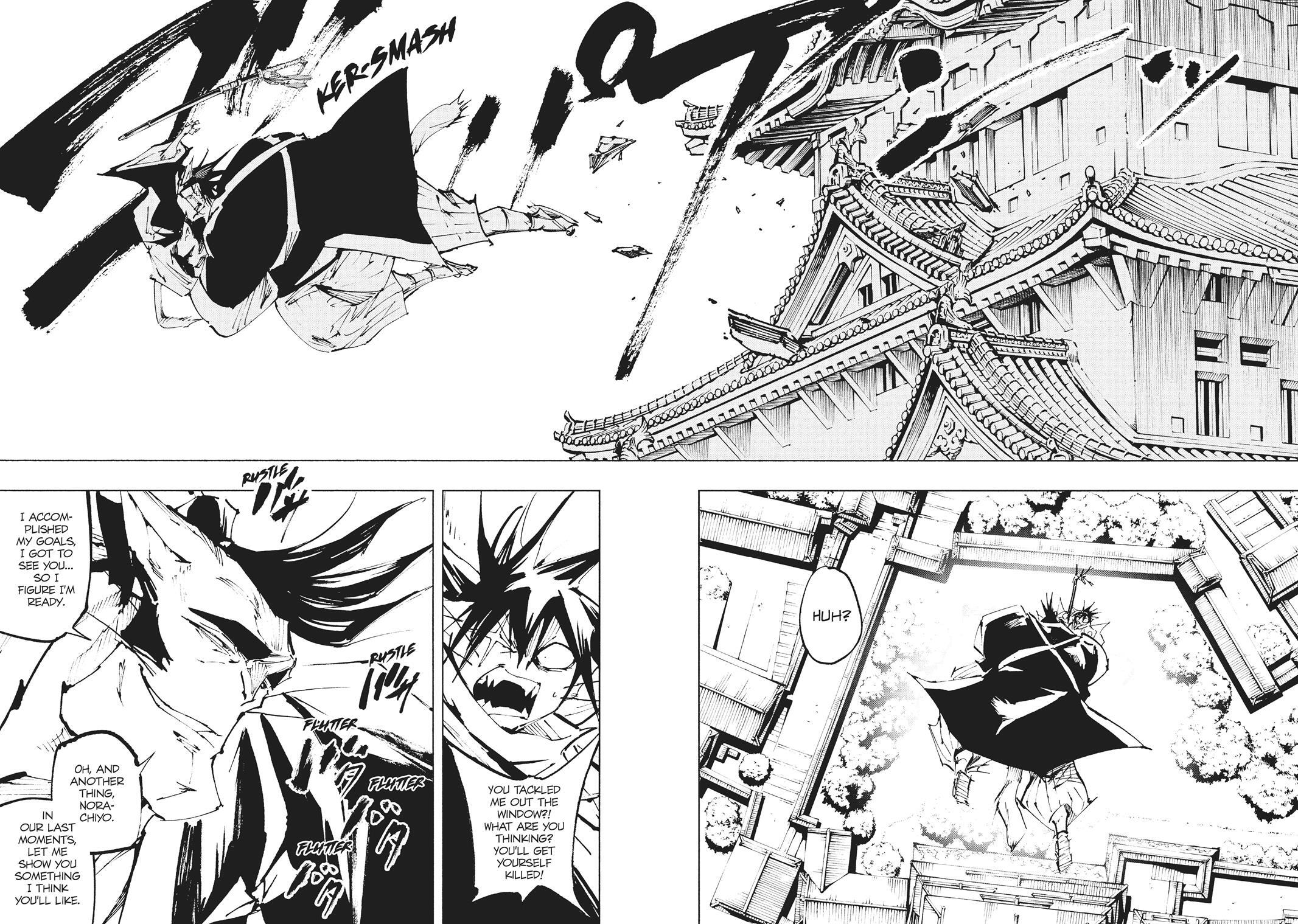 Read Nekogahara Manga Online
