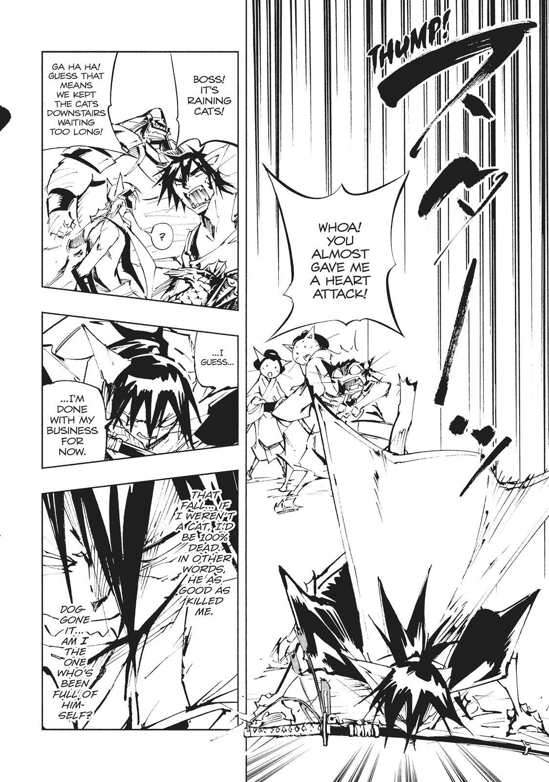 Read Nekogahara Manga Online