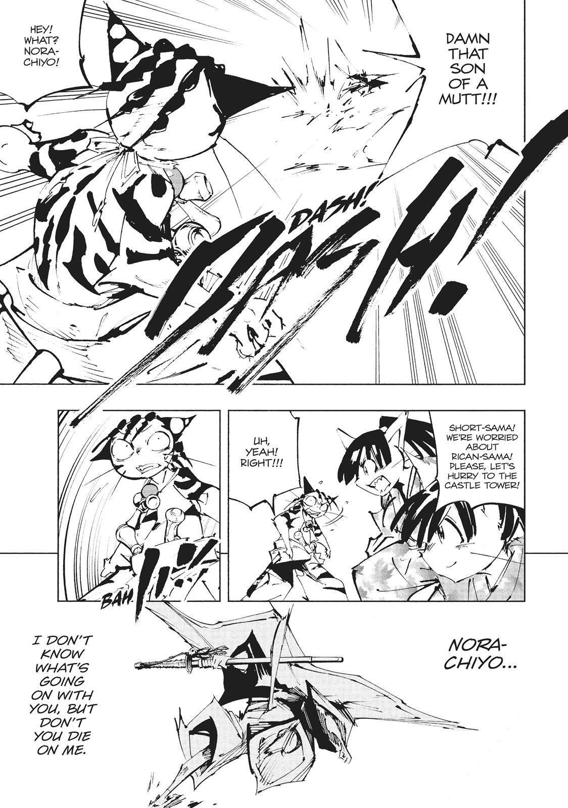 Read Nekogahara Manga Online
