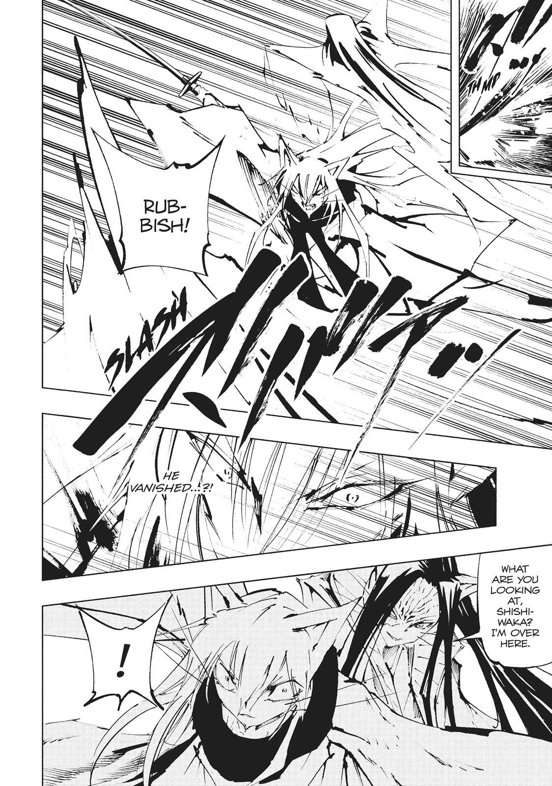 Read Nekogahara Manga Online
