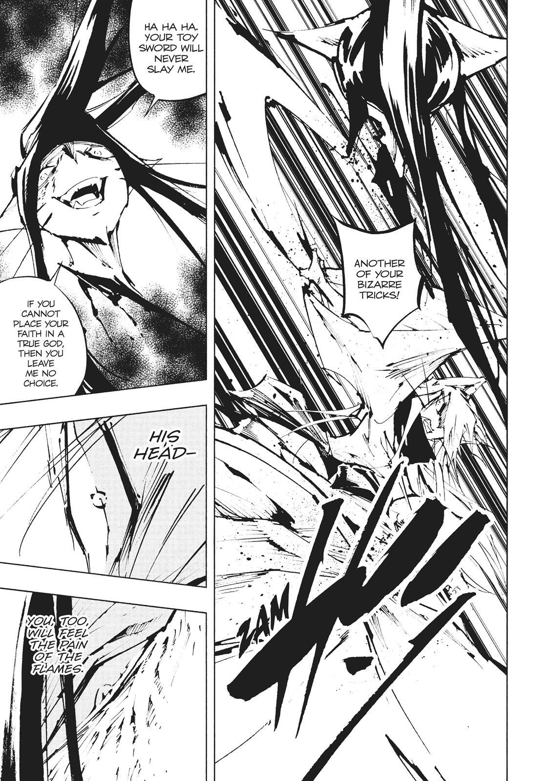 Read Nekogahara Manga Online
