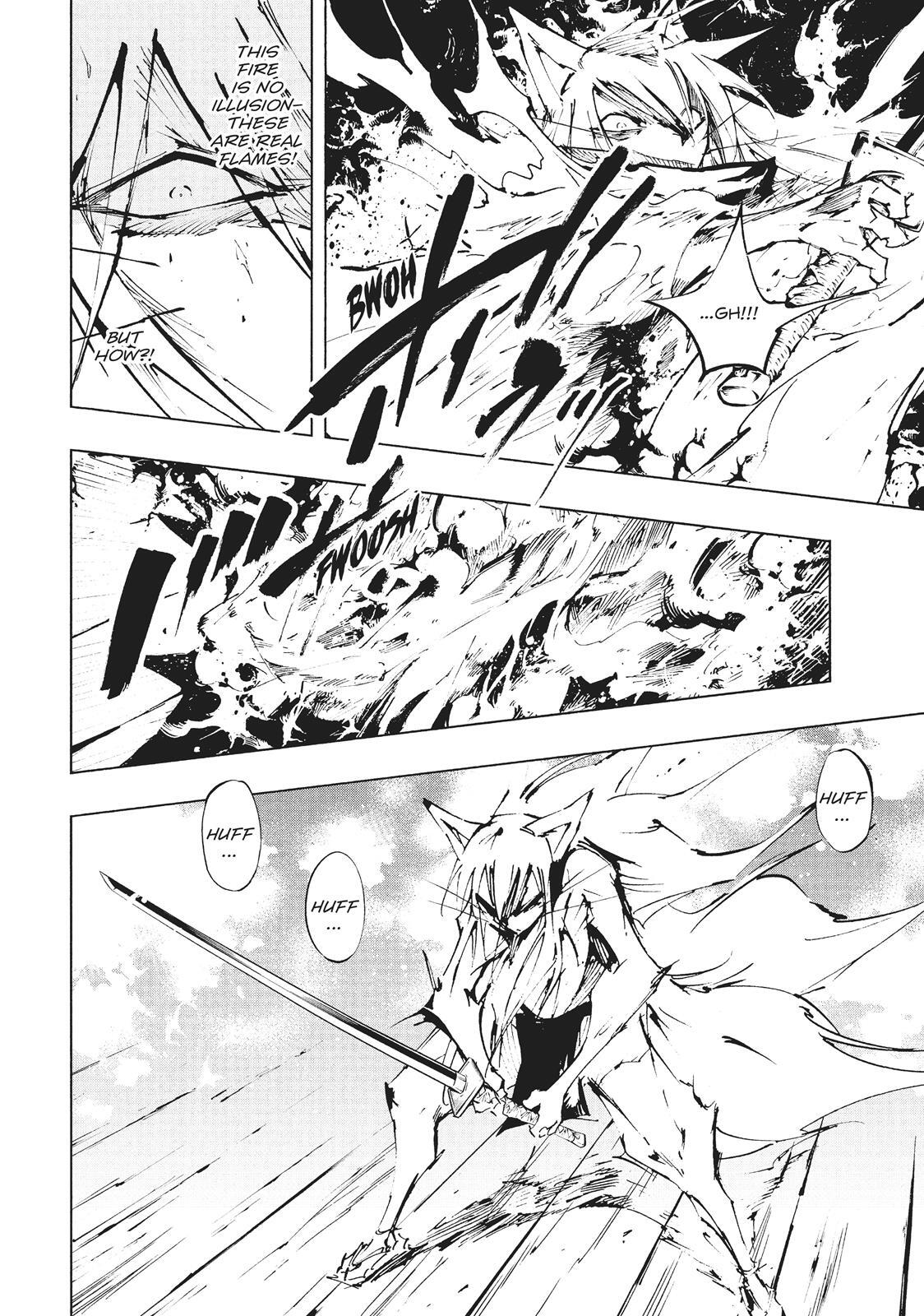 Read Nekogahara Manga Online