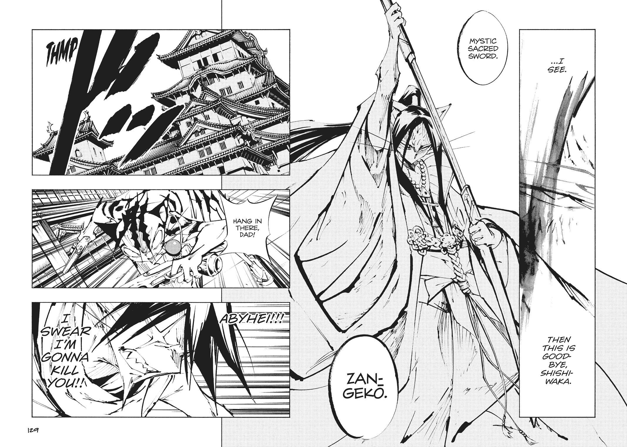 Read Nekogahara Manga Online