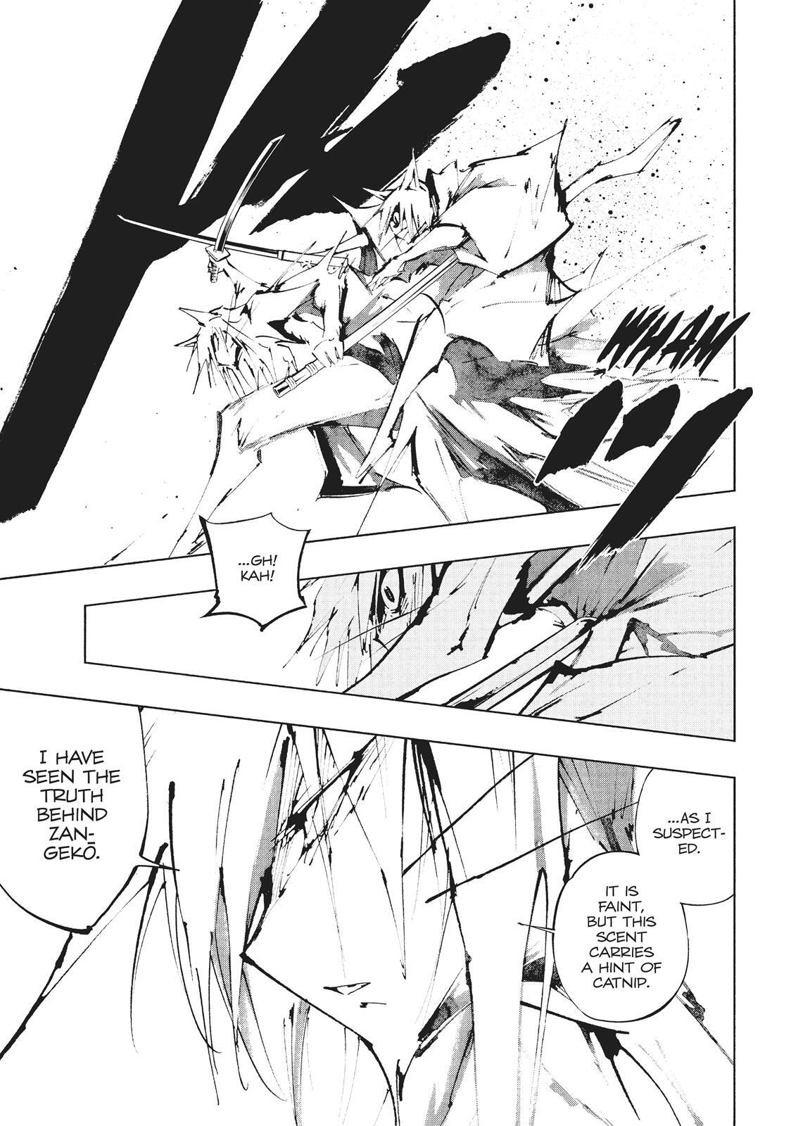 Read Nekogahara Manga Online