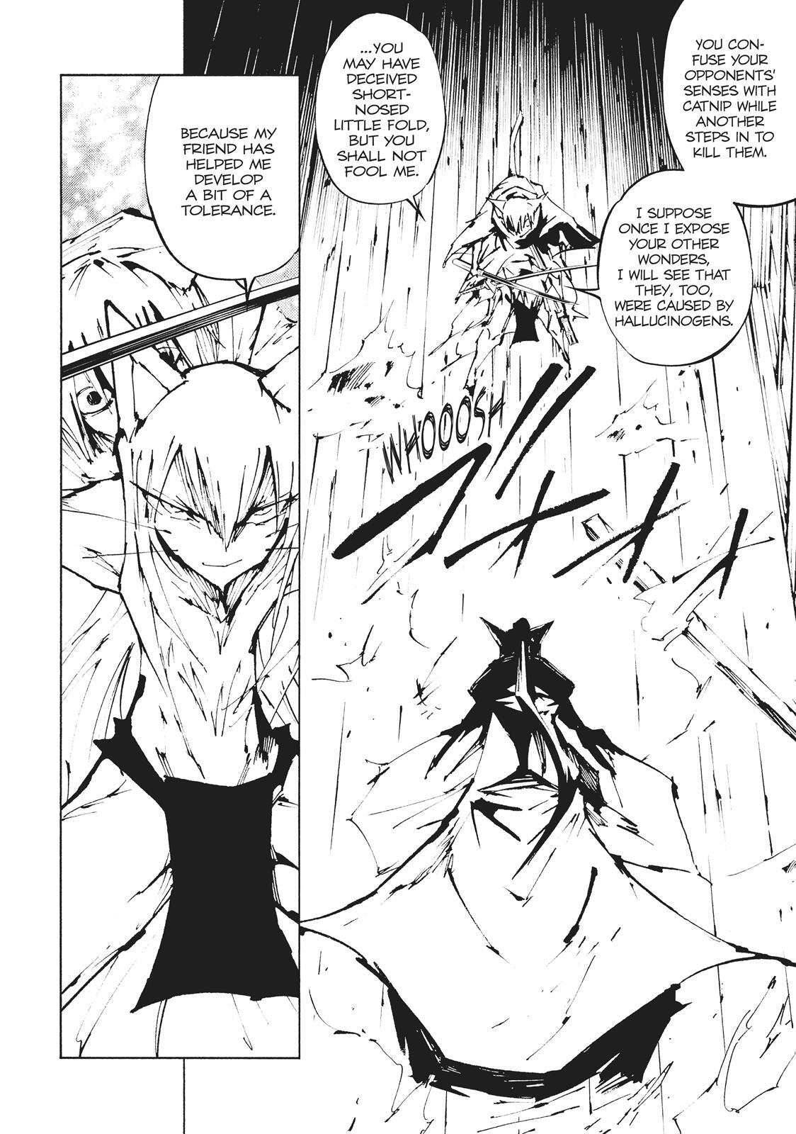 Read Nekogahara Manga Online