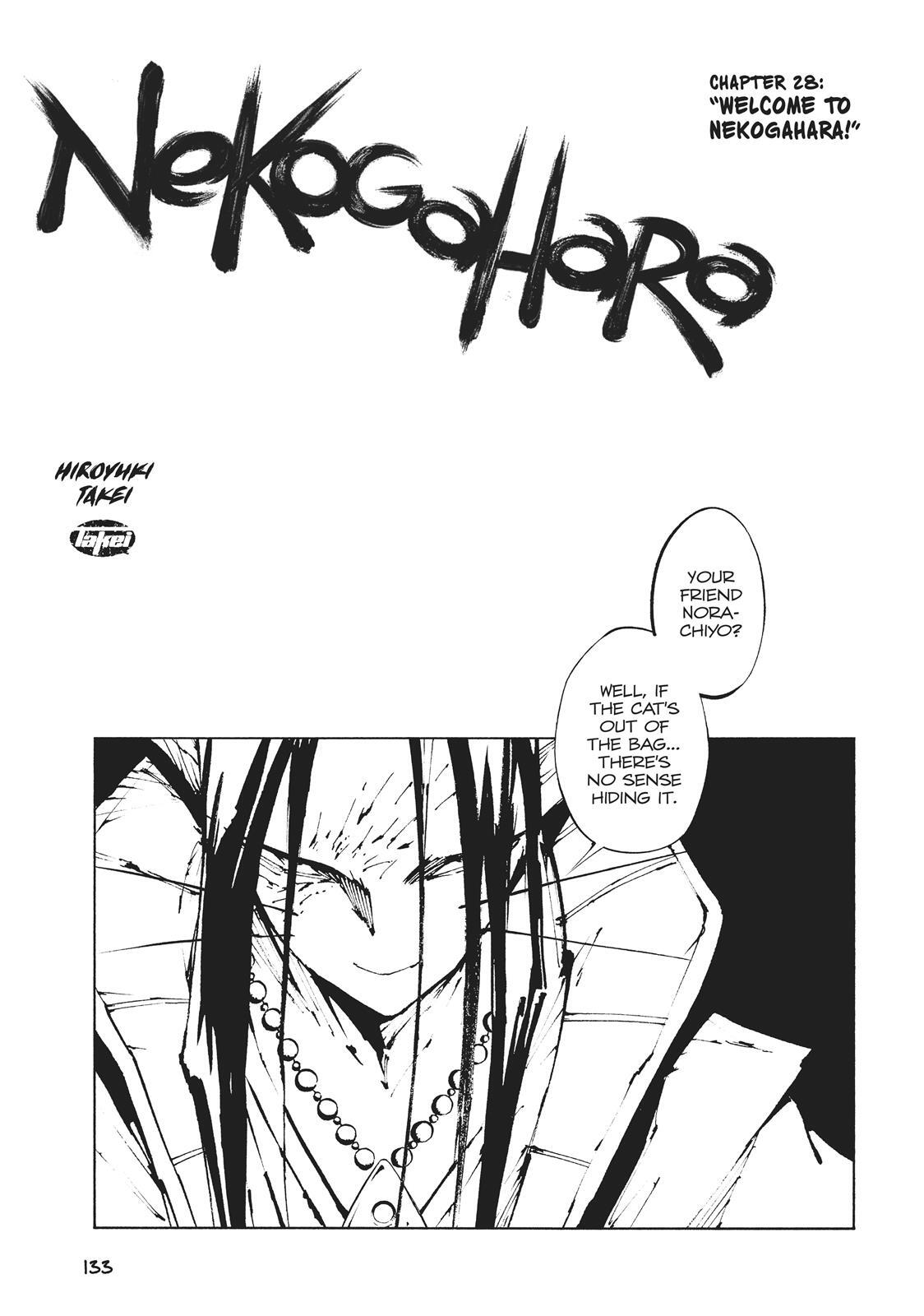 Read Nekogahara Manga Online