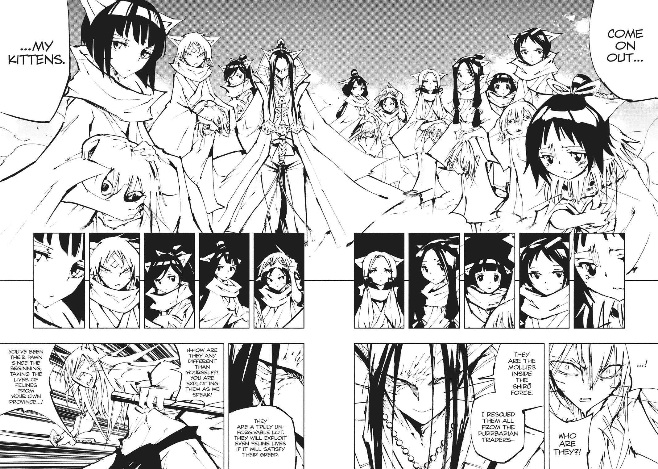 Read Nekogahara Manga Online