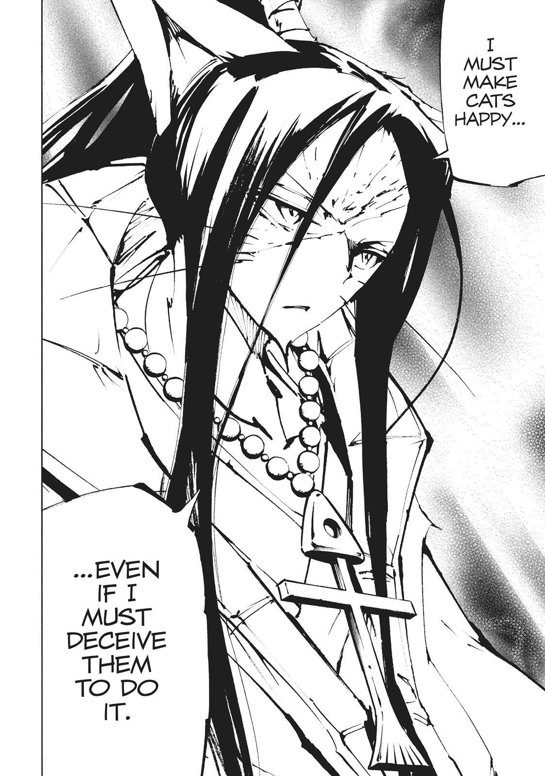 Read Nekogahara Manga Online