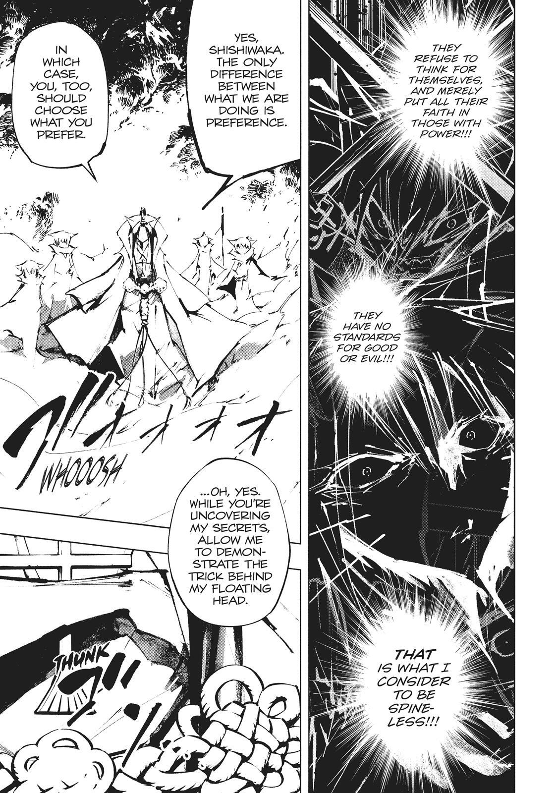 Read Nekogahara Manga Online