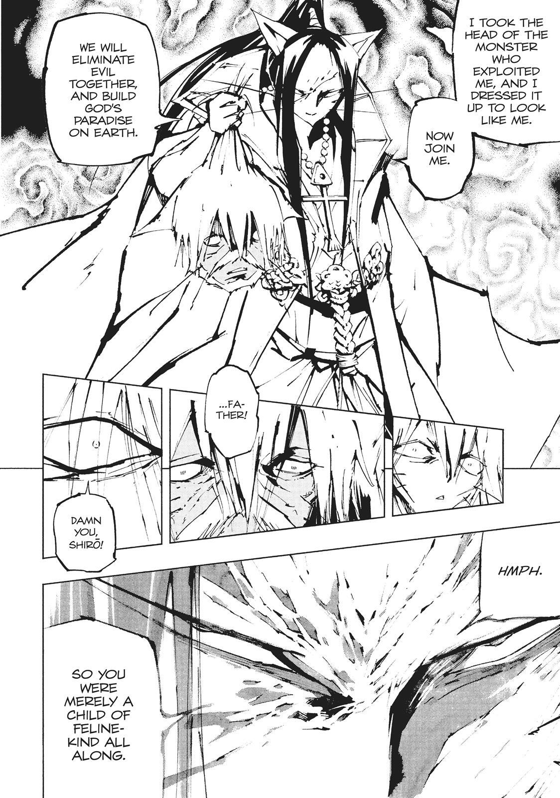 Read Nekogahara Manga Online