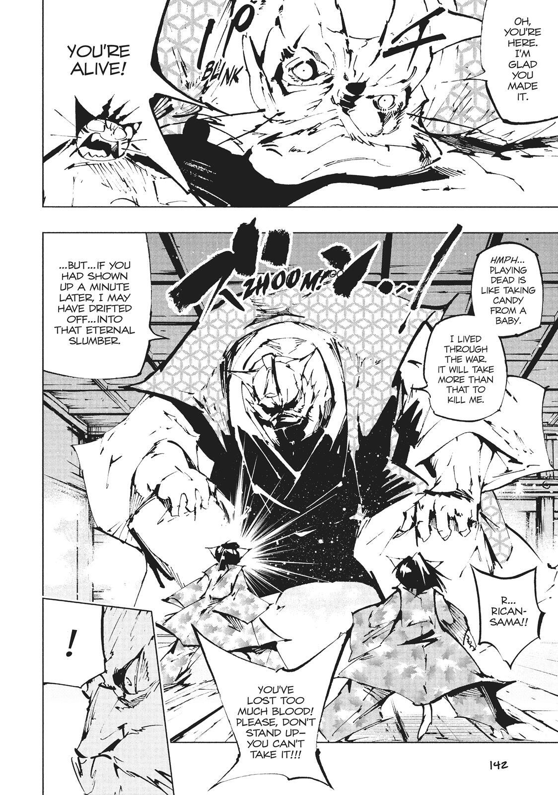 Read Nekogahara Manga Online