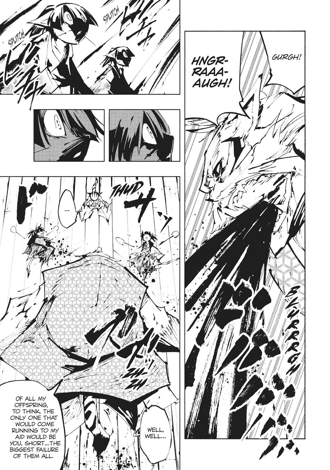 Read Nekogahara Manga Online
