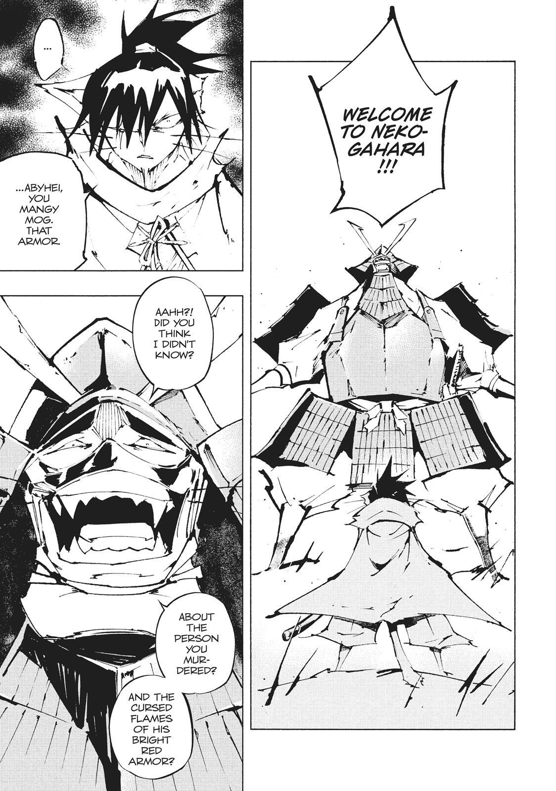 Read Nekogahara Manga Online