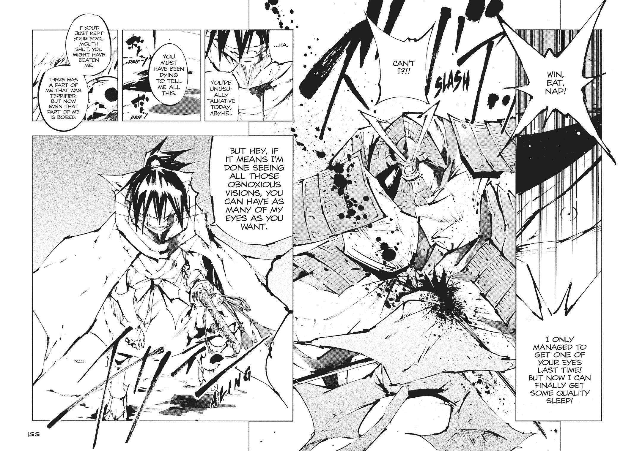 Read Nekogahara Manga Online