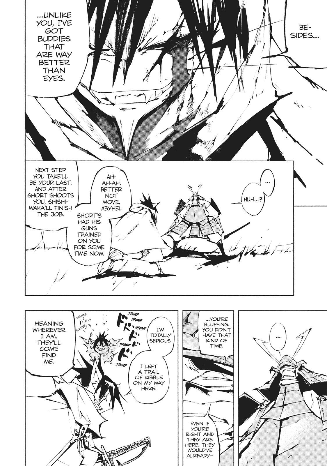 Read Nekogahara Manga Online