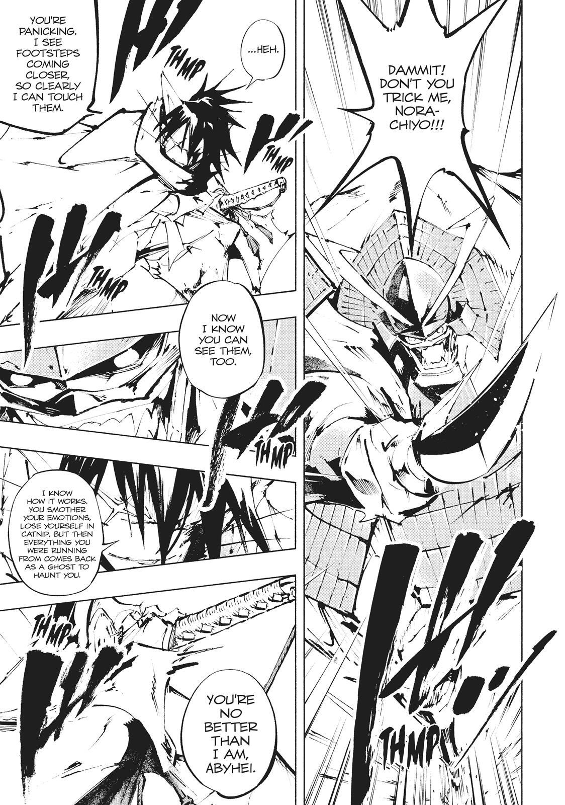 Read Nekogahara Manga Online
