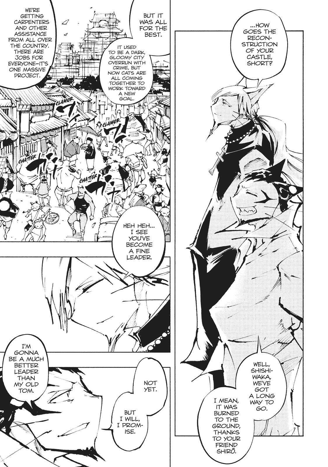 Read Nekogahara Manga Online