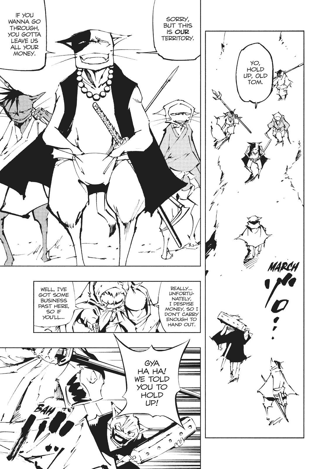 Read Nekogahara Manga Online