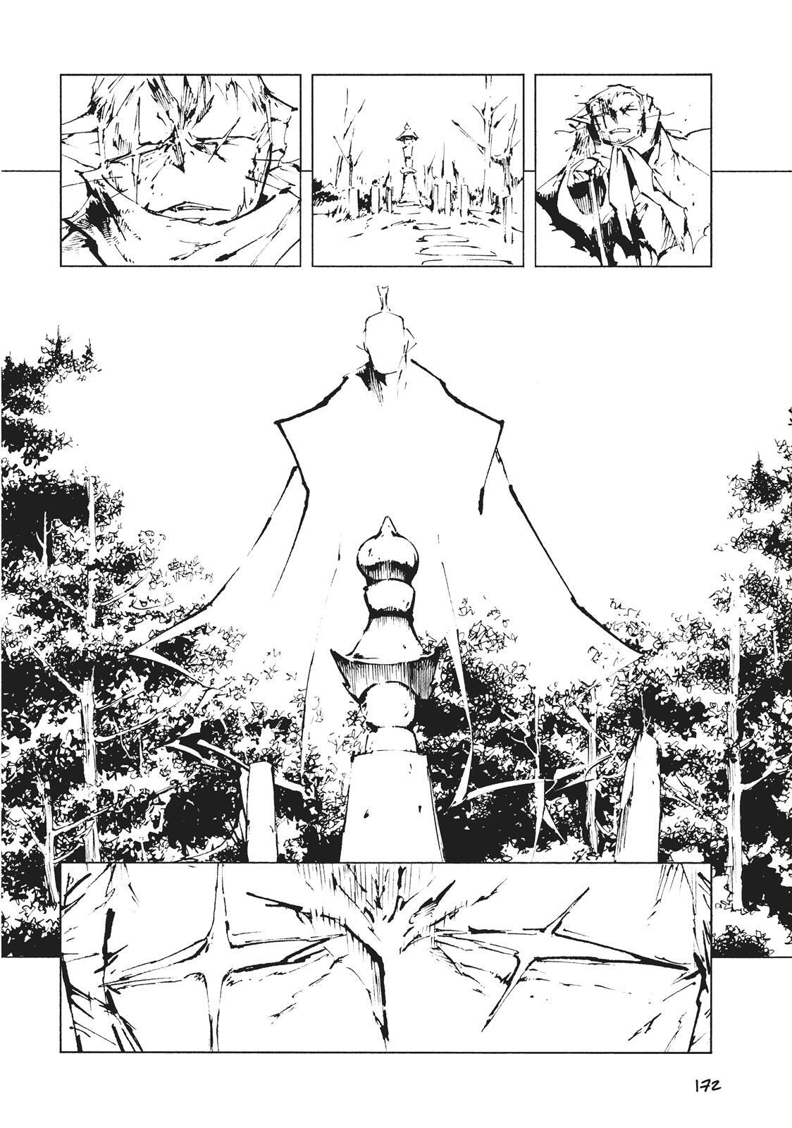 Read Nekogahara Manga Online