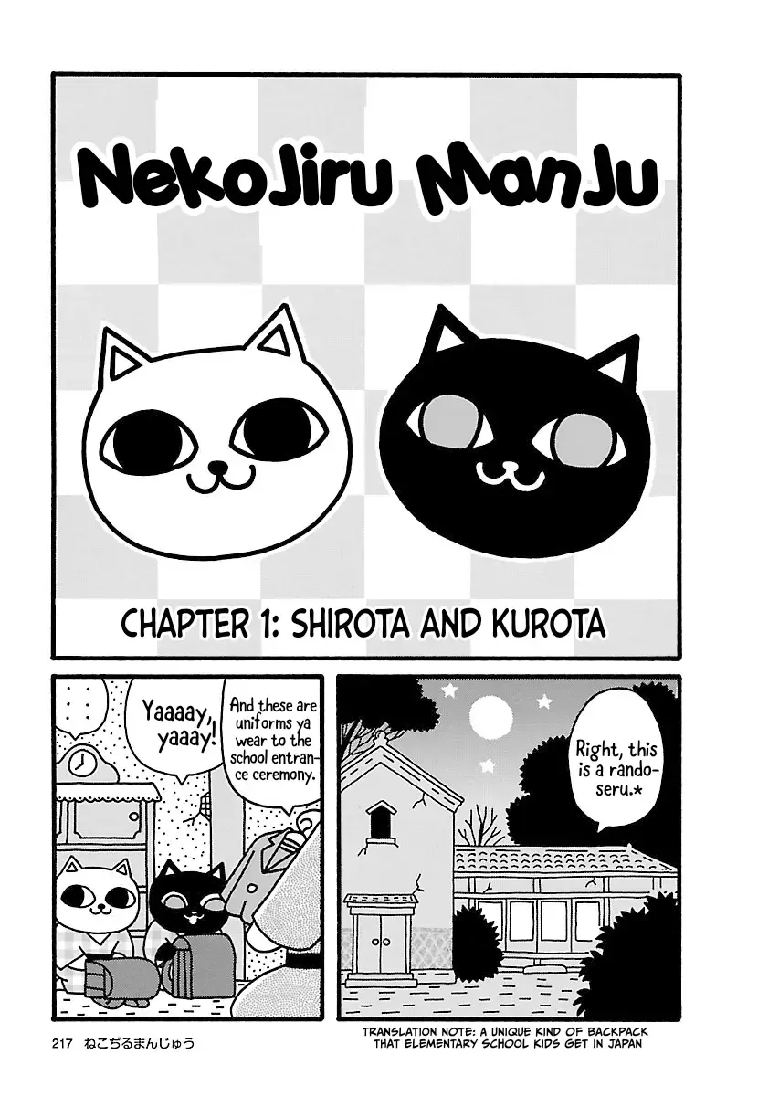 Read Nekojiru Manju Manga Online