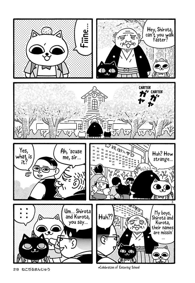 Read Nekojiru Manju Manga Online