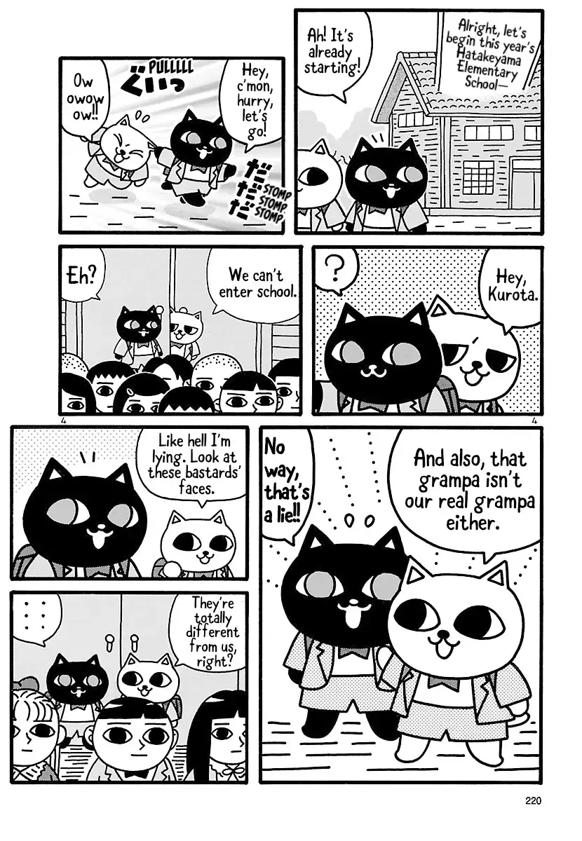Read Nekojiru Manju Manga Online