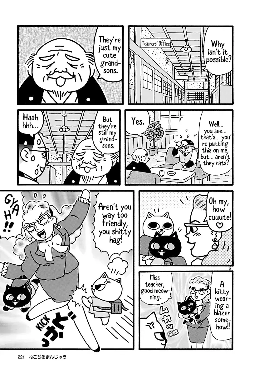 Read Nekojiru Manju Manga Online